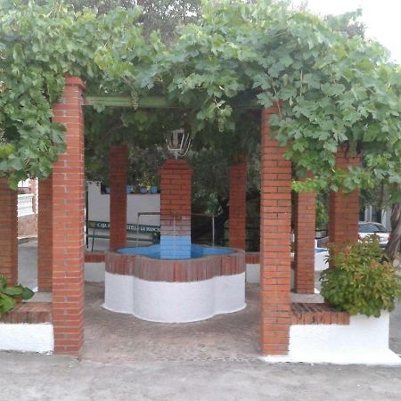 Casa Rural Arroyofrio Riopar מראה חיצוני תמונה